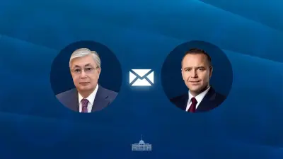 Токаев поздравил Навроцкого с избранием на пост президента Польши