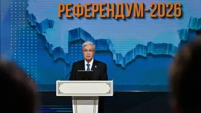 Отныне 15 марта мы будем ежегодно отмечать в качестве Дня Конституции – Токаев