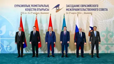 Заседание Евразийского межправительственного совета в узком составе прошло в Шымкенте
