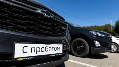 Можно ли выгодно перепродать машину в Казахстане и чем уникален авторынок страны