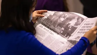 Токаев поздравил журналистов Казахстана с Национальным днём печати