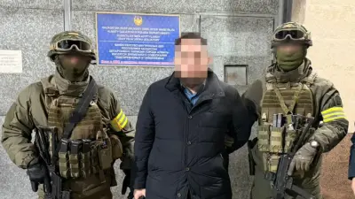 Экс-председателя правления Фонда проблемных кредитов задержал КНБ