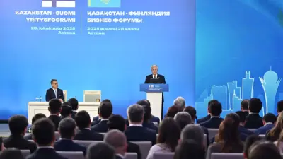 Токаев и Стубб выступили на бизнес-форуме "Казахстан – Финляндия"