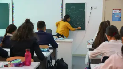 Лучшего педагога выберут в Казахстане, победитель получит почти 4 млн тенге