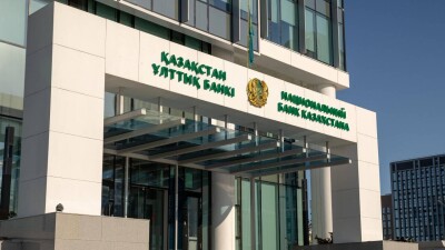 До 850 млн долларов из Нацфонда намерены продать в январе