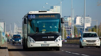 Где в Казахстане самый дешёвый проезд в автобусах