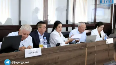 Суд по делу Шерзата Полата: прямая трансляция 29 мая