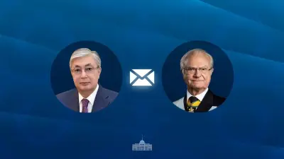 Токаев поздравил короля Швеции с Национальным днём страны