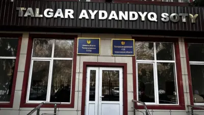 Хасану Касымбаеву вынесли приговор в Талгаре