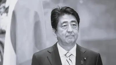 Мужчину, обвинённого в убийстве экс-премьера Японии, приговорили к пожизненному сроку