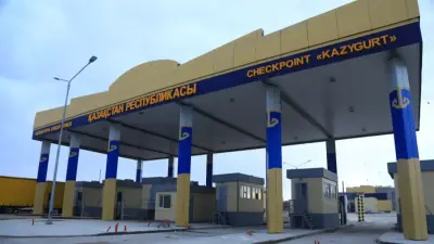 Реконструкцию ещё двух пунктов пропуска завершили на границе Казахстана