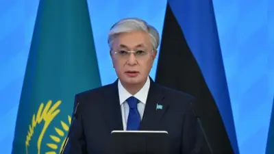 Токаев поддержал мирный план Трампа по Украине