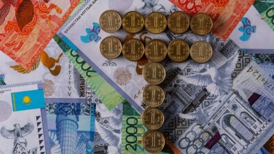 Национальный банк Казахстана снизил базовую ставку