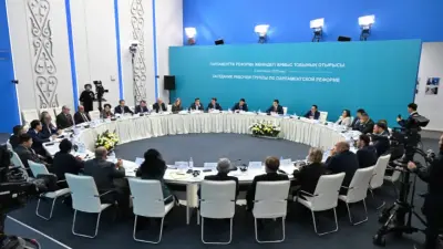 Парламентская реформа: рабочая группа рассмотрела предложения казахстанцев