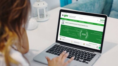Казахстанцы смогут переводить детей в другую школу онлайн: как это сделать