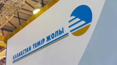 1 млрд тенге на 19 человек: бонусы топ-менеджерам объяснили в КТЖ