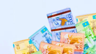 Управляющим пенсионными активами казахстанцев предоставят больше возможностей для инвестирования