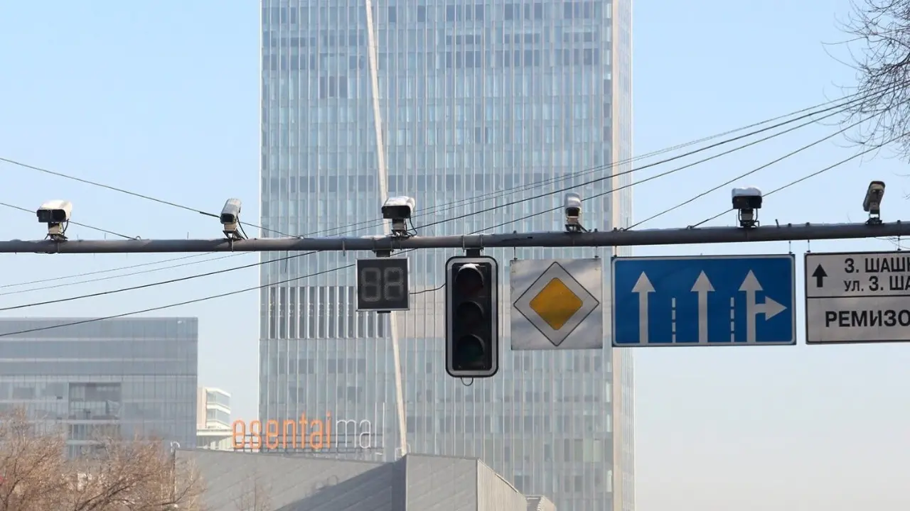 Фото Informburo.kz