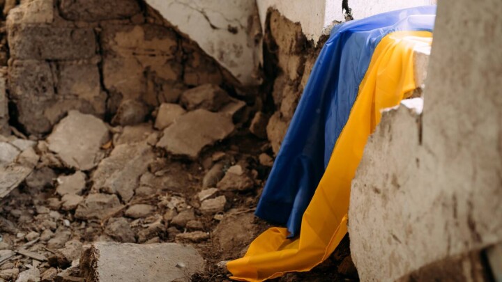 Что происходит в Украине к утру 10 мая
