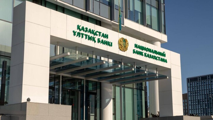 До 850 млн долларов из Нацфонда намерены продать в январе