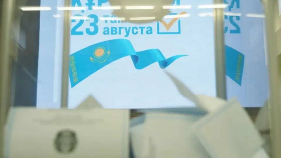 Фото Informburo.kz