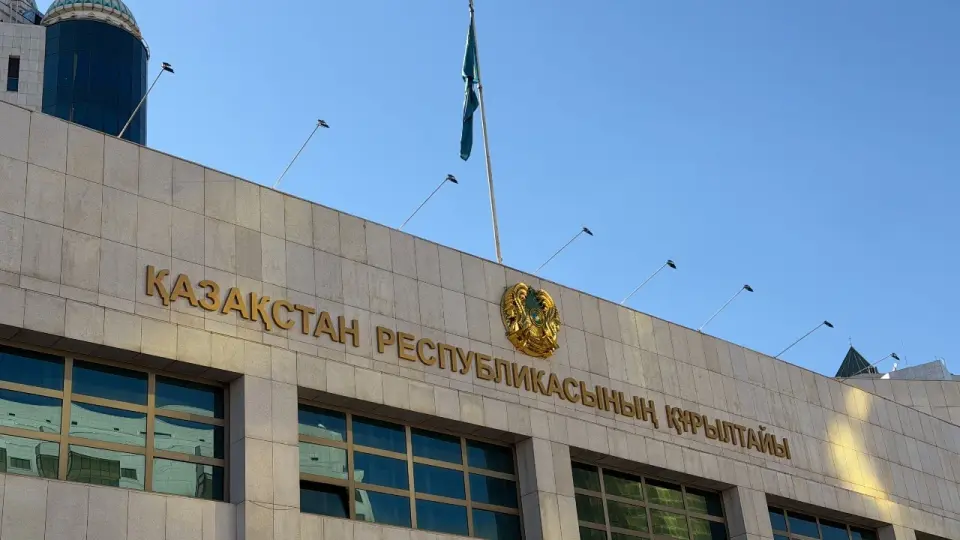Фото Informburo.kz