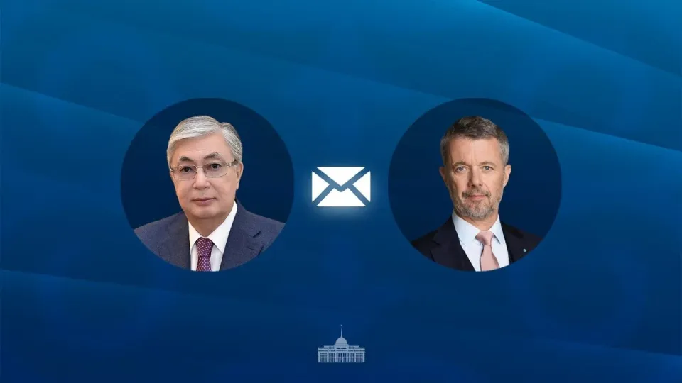 Изображение Акорды