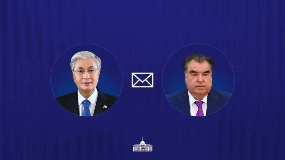 Изображение пресс-службы Акорды