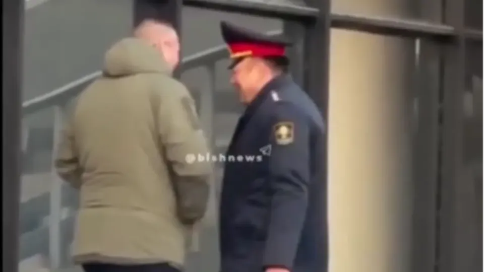 Кадр видно