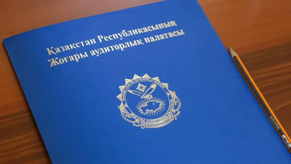 Фото ВАП