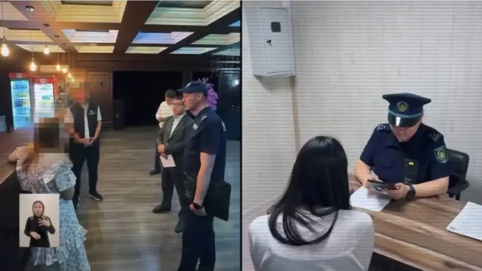 Кадры видео МВД