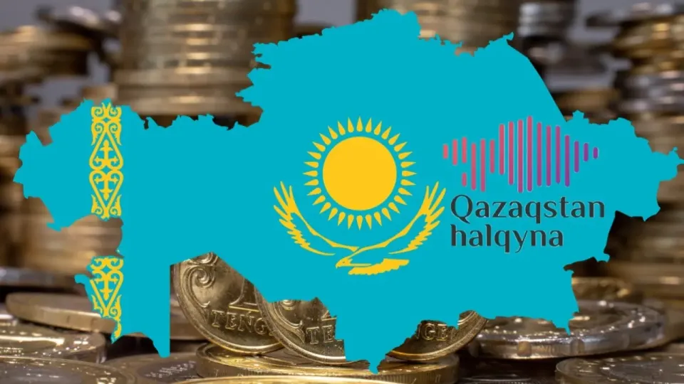 Фото Informburo.kz