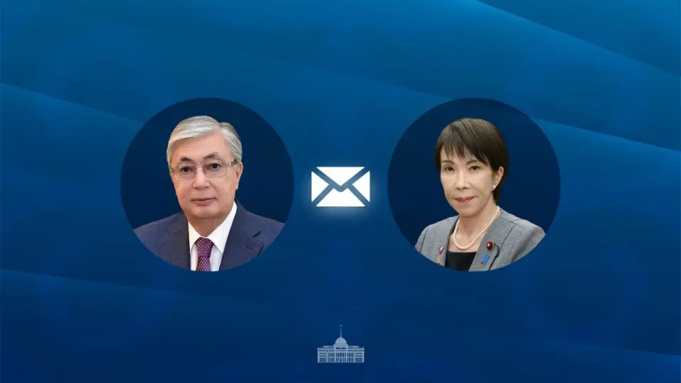 Изображение пресс-службы Акорды