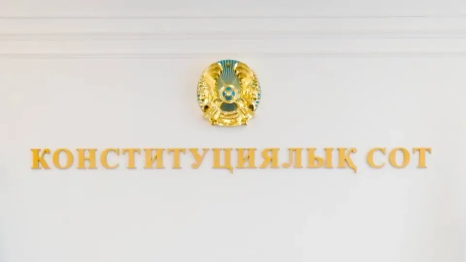Фото пресс-службы КС