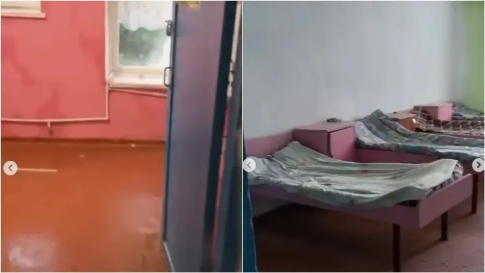 Кадры видео