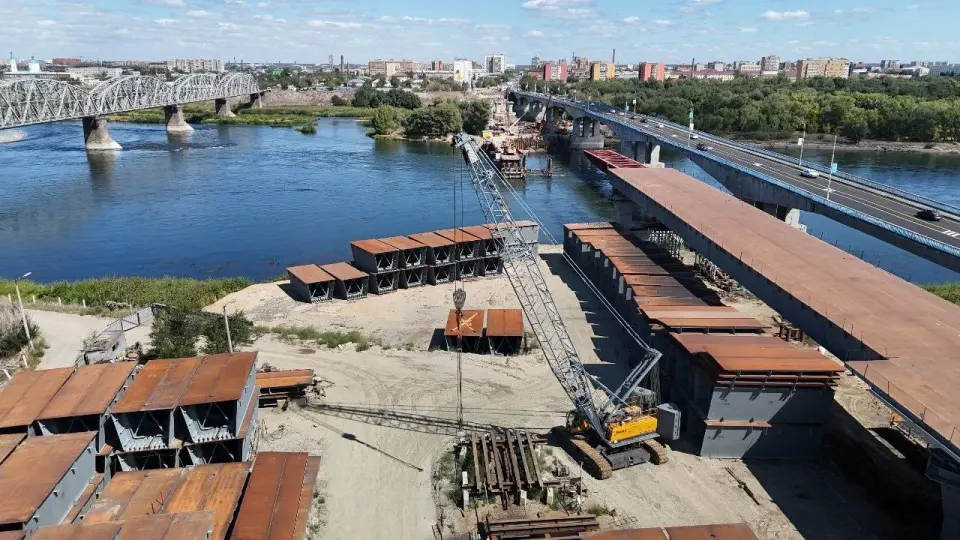Фото Министерства транспорта