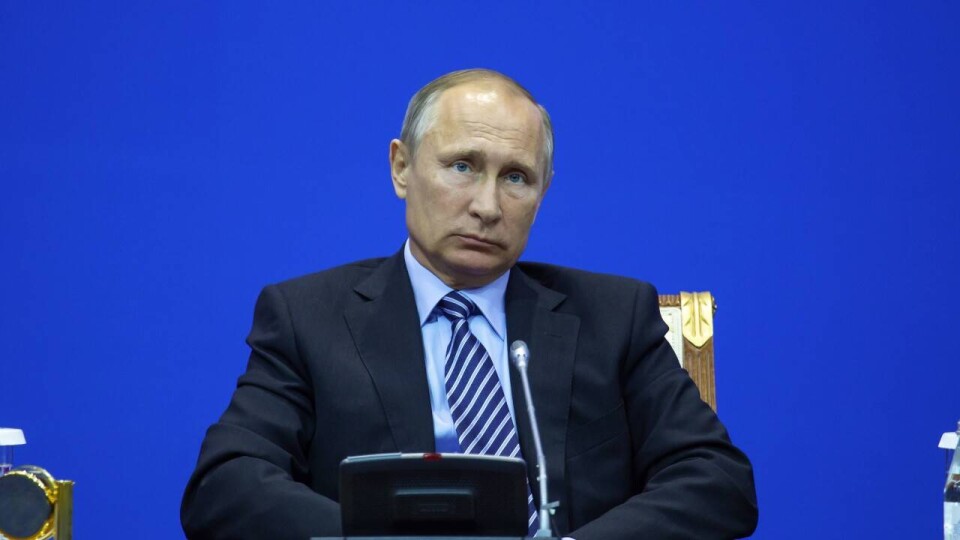 Идёт формирование более справедливого многополярного миропорядка – Путин