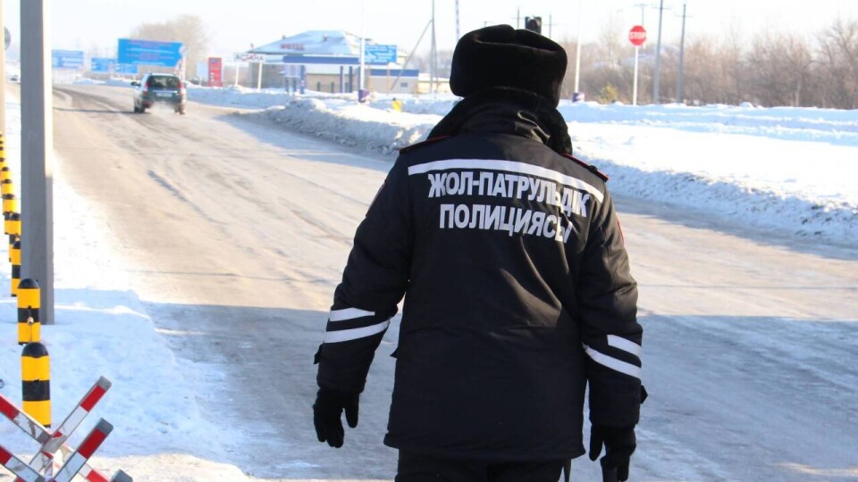 "Исключений нет". Казахстанцев просят не предлагать взятки полицейским