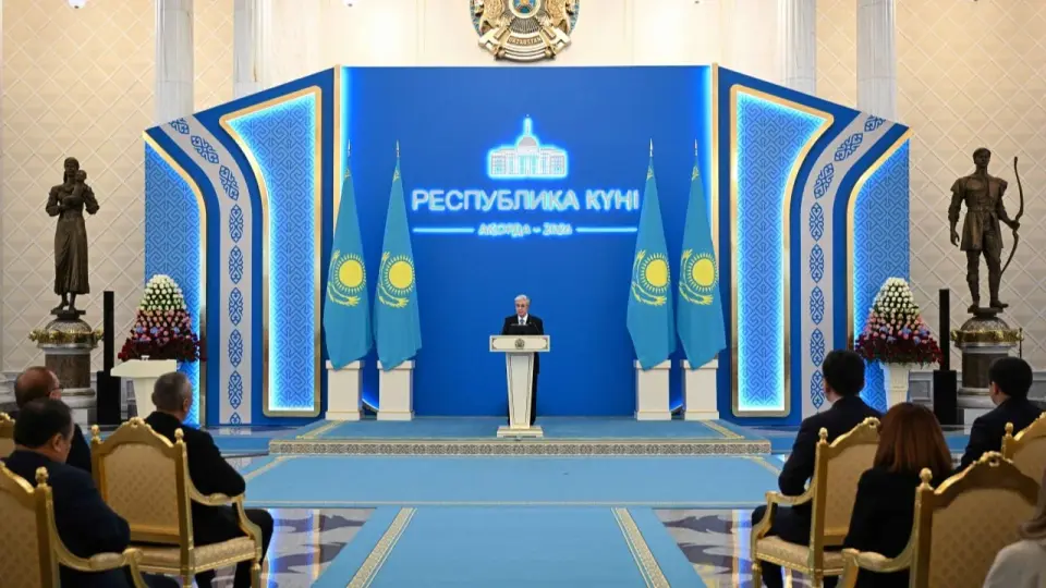 Фото пресс-службы Акорды