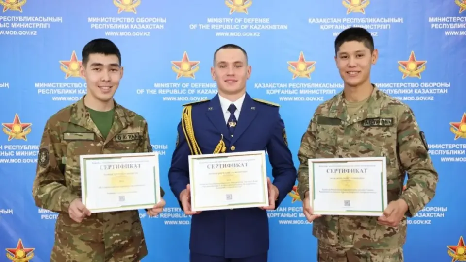 Фото Минобороны РК