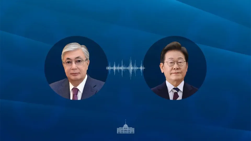 Изображение пресс-службы Акорды