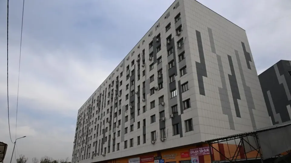Фото акимата Алматы