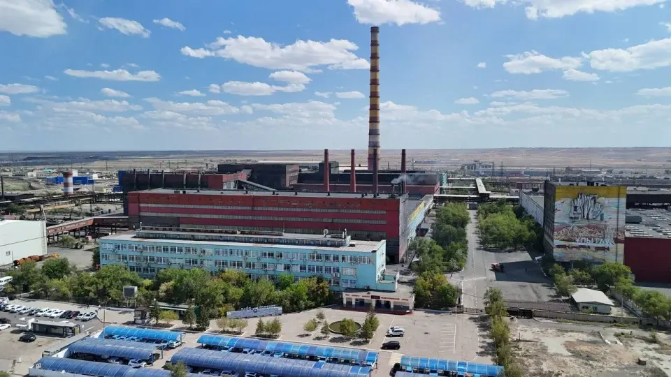 Фото "Казахмыса"