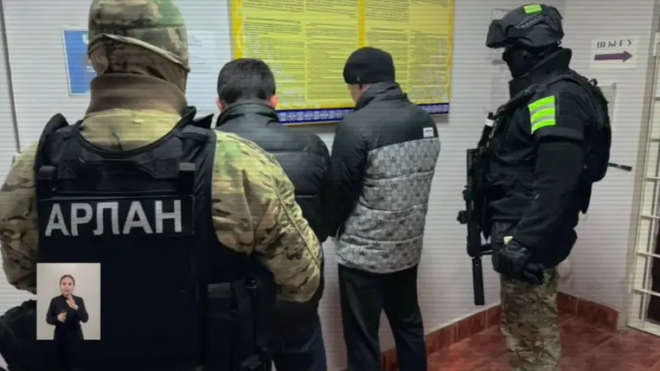 Кадр оперативной съёмки