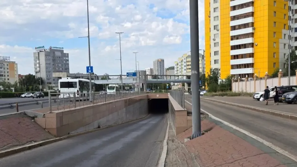 Фото акимата Астаны