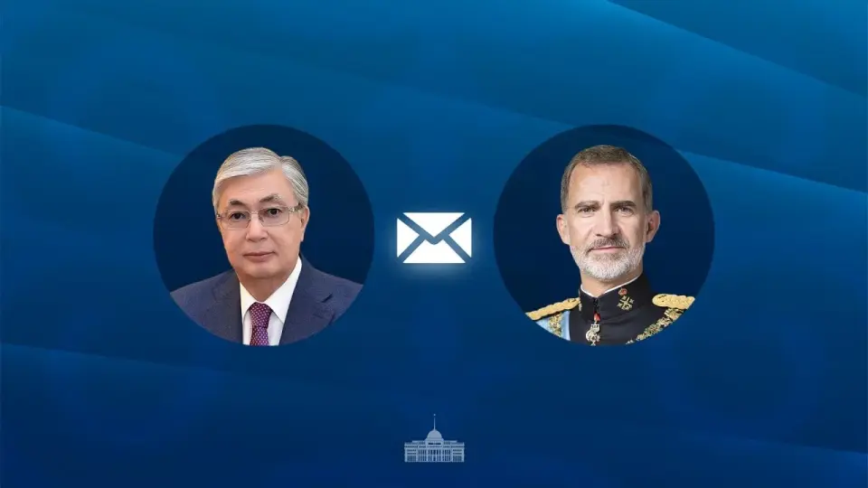Изображение пресс-службы Акорды