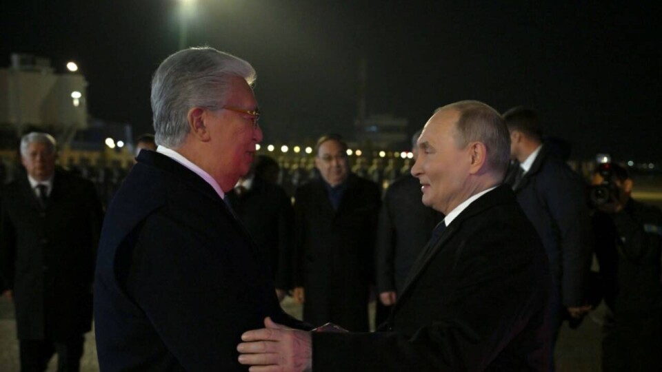 Владимир Путин прилетел в Астану: как его встретили