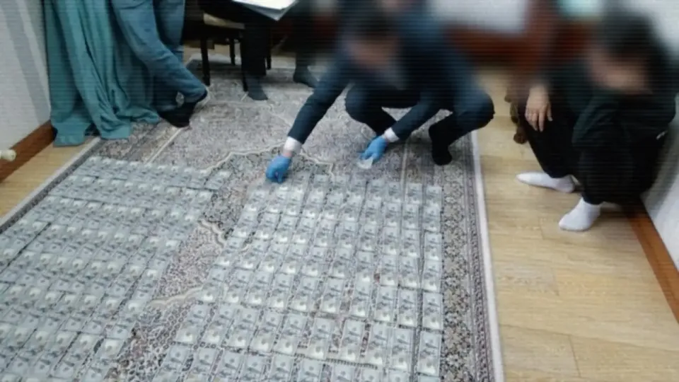 Кадр оперативной съёмки КНБ