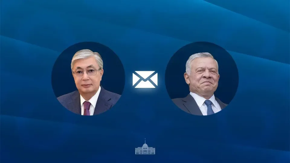 Изображение пресс-службы Акорды