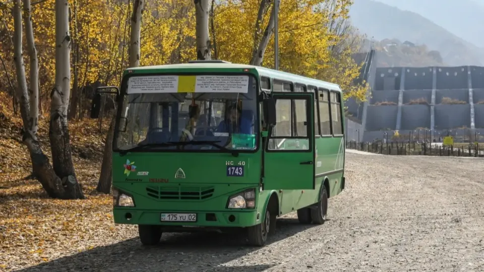 Фото Informburo.kz